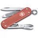 Швейцарський ніж-брелок Victorinox Classic SD Alox Limited Edition 2025 блідо-червоні рифлені накладки Limited Edition 2025 0.6221.L25 V77554109 фото 1