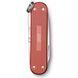 Швейцарський ніж-брелок Victorinox Classic SD Alox Limited Edition 2025 блідо-червоні рифлені накладки Limited Edition 2025 0.6221.L25 V77554109 фото 2