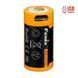 Аккумулятор 16340 Fenix ​​(700 mAh) micro usb зарядка 53715 фото 4