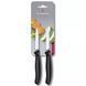 Набор кухонных овощных ножей Victorinox Swiss Classic Paring 8 см 2 шт Черные (6.7603.B) V77551911 фото 2