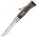 Нож Opinel Trekking №8 Inox Коричневый 002211 2046618 фото 1