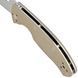Нож Spyderco Tenacious Brown G-10 CPM M4 Полусеррейтор C122GBNM4PS 871637 фото 4