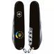Швейцарский нож Victorinox Huntsman Ukraine 91 мм 15 функций Украина ЕС (1.3713.3_T1130u) V77552962 фото 4