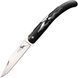 Ніж Cold Steel Kudu Lite 20KJ 12601460 фото 1