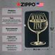 Зажигалка Zippo 218 Wines Fine Design 29611 V77553879 фото 3