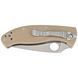 Нож Spyderco Tenacious Brown G-10 CPM M4 Полусеррейтор C122GBNM4PS 871637 фото 2