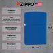 Зажигалка бензиновая Zippo Regular royal blue (229) V77550533 фото 3