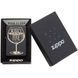 Зажигалка Zippo 218 Wines Fine Design 29611 V77553879 фото 5