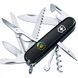 Швейцарский нож Victorinox Huntsman Ukraine 91 мм 15 функций Украина ЕС (1.3713.3_T1130u) V77552962 фото 1