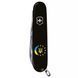 Швейцарский нож Victorinox Huntsman Ukraine 91 мм 15 функций Украина ЕС (1.3713.3_T1130u) V77552962 фото 3