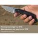 Нож Civivi SOKN C22027-1 с горизонтальным креплением на ремень 100002441 фото 18
