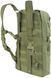 Гидратор Condor Hydration Carrier 2 3L Олива 14320357 фото 2