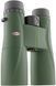 Бінокль Kowa SV II 8x42 (11904) 927695 фото 3