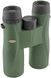 Бінокль Kowa SV II 8x42 (11904) 927695 фото 2