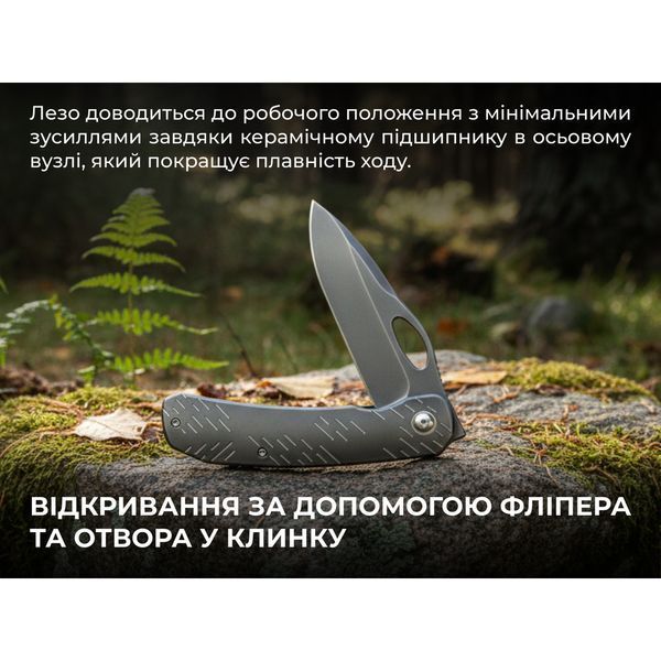 Нож Weknife Inmate WE23096B-4 100002221 фото