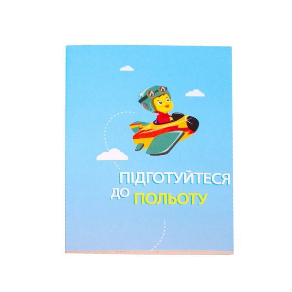 Интерактивный глобус с дополненной реальностью Shifu Orboot Shifu014A фото
