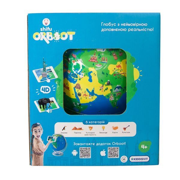 Интерактивный глобус с дополненной реальностью Shifu Orboot Shifu014A фото