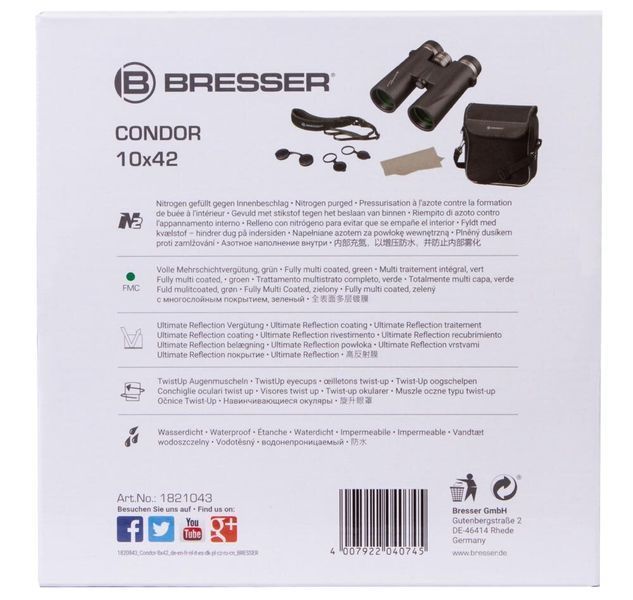 Бiнокль Bresser Condor 10x42 UR WP 1821043 фото
