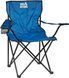 Стілець розкладний Skif Outdoor Comfort Колір - blue 3890010 фото 1