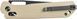 Ніж CJRB Bellona BB AR-RPM9 G10 Desert J1947-BDE 27980448 фото 2