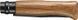 Ніж Opinel №8 VRI Black Oak Edition 002172 2046660 фото 2