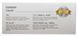 Бiнокль Bresser Condor 10x42 UR WP 1821043 фото 19