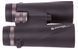 Бiнокль Bresser Condor 10x42 UR WP 1821043 фото 11