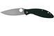 Ніж Spyderco Astute C252GP 871424 фото 1