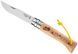 Ніж Opinel №8 VRI Tour de France 2021 Engraved 002439 2046674 фото 2