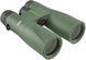 Бінокль Kowa SV II 8x42 (11904) 927695 фото 4