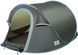 Намет Skif Outdoor Olvia 235x180x100 Green 3890308 фото 3