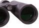 Бiнокль Bresser Condor 10x42 UR WP 1821043 фото 12