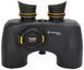 Бiнокль Bresser Nautic 7x50 WP Compass/Reticle Gen II з компасом та сіткою 1866840 фото 3