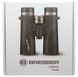 Бiнокль Bresser Condor 10x42 UR WP 1821043 фото 18