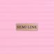 Валіза Semi Line 20" (S) Pink Cream (T5573-2) DAS302232 фото 9