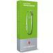 Швейцарський ніж Victorinox Classic SD Colors Smashed Avocado 58 мм 7 функцій Зелений (0.6223.43G) V77552878 фото 4
