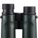 Бінокль Vanguard VEO HD 8x42 WP (VEO HD 8420) DAS301529 фото 18