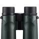 Бінокль Vanguard VEO HD 8x42 WP (VEO HD 8420) DAS301529 фото 15