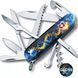 Швейцарский нож Victorinox Huntsman Zodiac Синий ДНК украинца 1.3713.3_T3270pw V77554185 фото 1