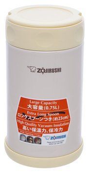 Набір для ланчу Zojirushi SW-FBE75YP 0,75 л Жовтий 16780347 фото