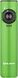 Ліхтар Olight Arkfeld Lime green (1000 Lm) Arkfeld LG 23703910 фото 2