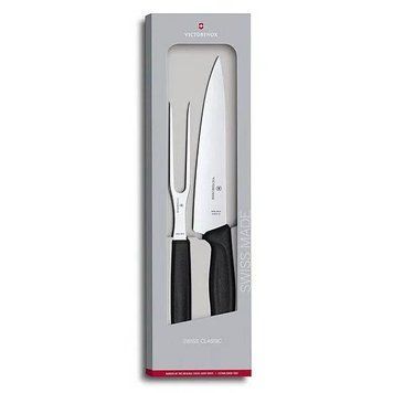 Кухонный набор нож и вилка Victorinox SwissClassic Carving Set Чёрный (6.7133.2G) V77551382 фото