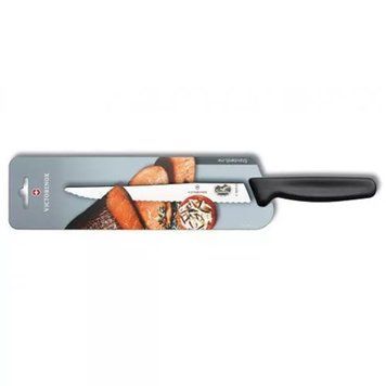 Кухонный нож Victorinox 20 см Черный (5.1833.20B) V77551397 фото