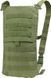 Гидратор Condor Oasis Hydration Carrier 2,5L Олива 14320087 фото 1