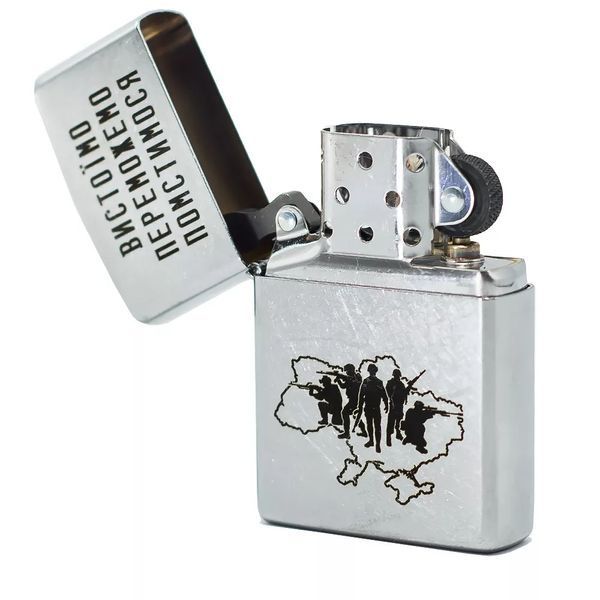 Запальничка Zippo Street Chrome 207 з гравіюванням Вистоїмо Переможемо Помстимо Срібляста 207 VP V77550556 фото