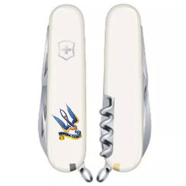 Швейцарский нож Victorinox Spartan Ukraine Трезубец-Ласточка и Героям слава (1.3603.7_T1220u) V77553067 фото
