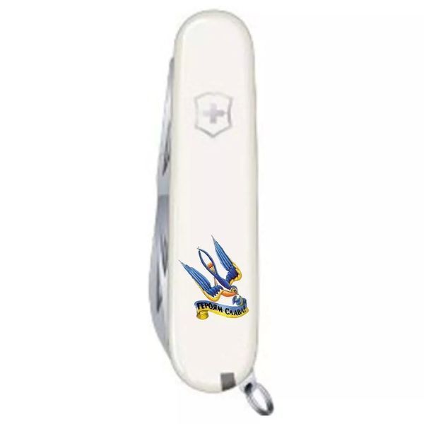 Швейцарский нож Victorinox Spartan Ukraine Трезубец-Ласточка и Героям слава (1.3603.7_T1220u) V77553067 фото