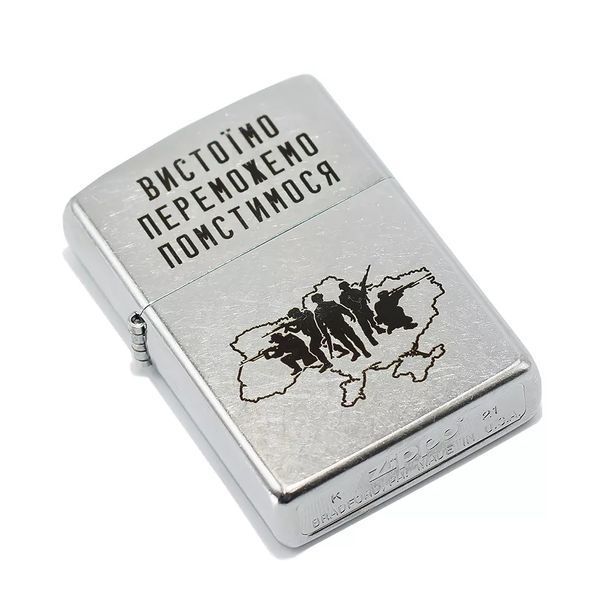 Запальничка Zippo Street Chrome 207 з гравіюванням Вистоїмо Переможемо Помстимо Срібляста 207 VP V77550556 фото