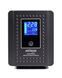 ИБП продолжительного действия Energenie EG-HI-PS500-02 EG-HI-PS500-02 1605635 фото 2