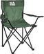 Стул раскладной Skif Outdoor Comfort Цвет - green 3890009 фото 1